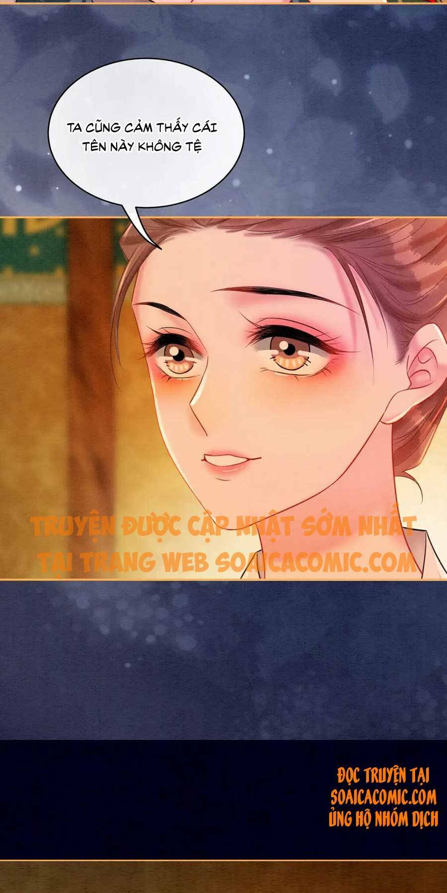 Xung Hỉ Vương Phi: Chapter 57