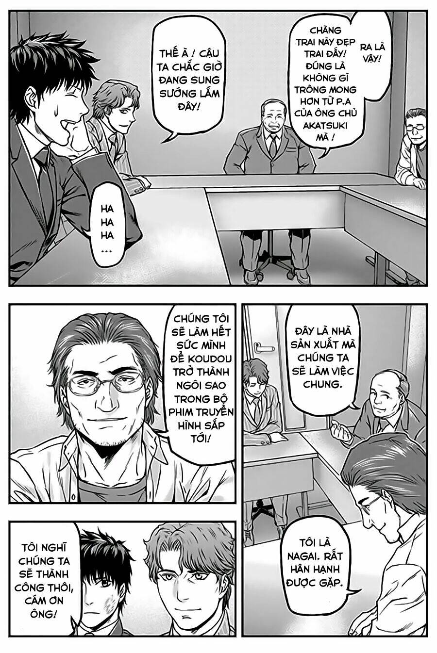 Roppongi Black Cross: Chapter 20