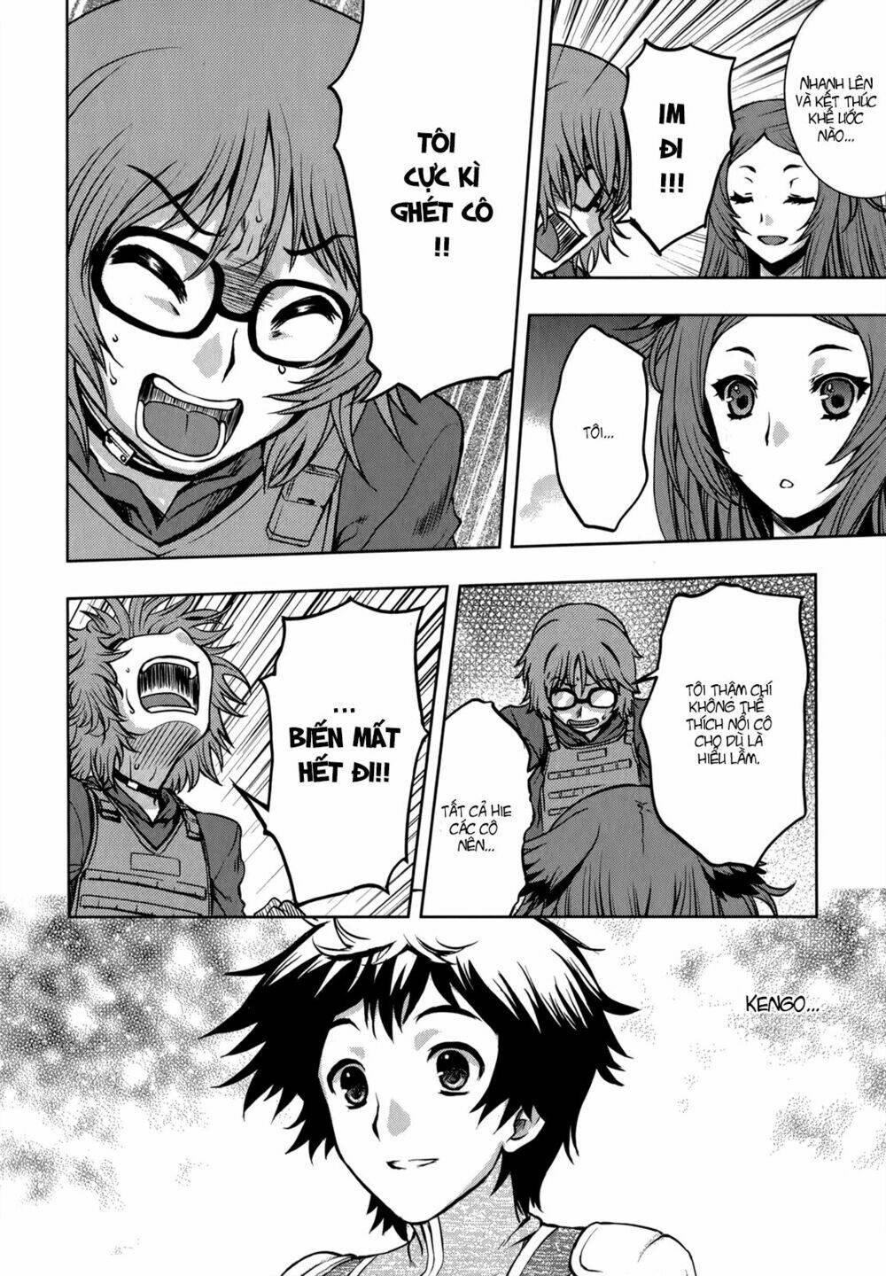 Beatless Dystopia: Chapter 12