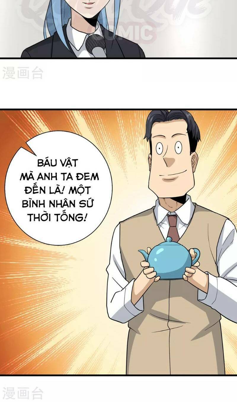 Hộ Hoa Cao Thủ Tại Vườn Trường: Chapter 71