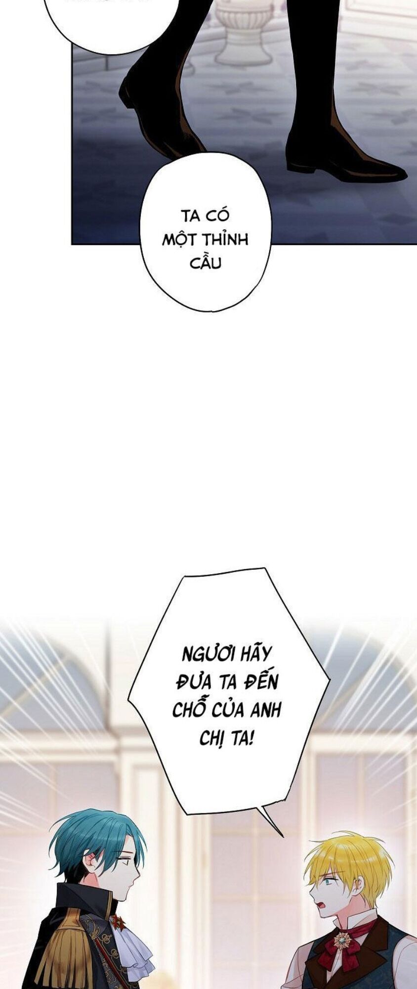 Tồn Tại Với Tư Cách Là Vợ Của Nam Chính: Chapter 162