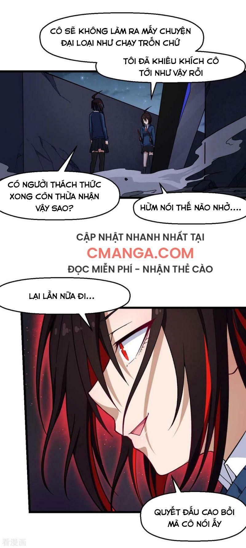 Vườn Trường Cuồng Sư Hệ Thống: Chapter 152