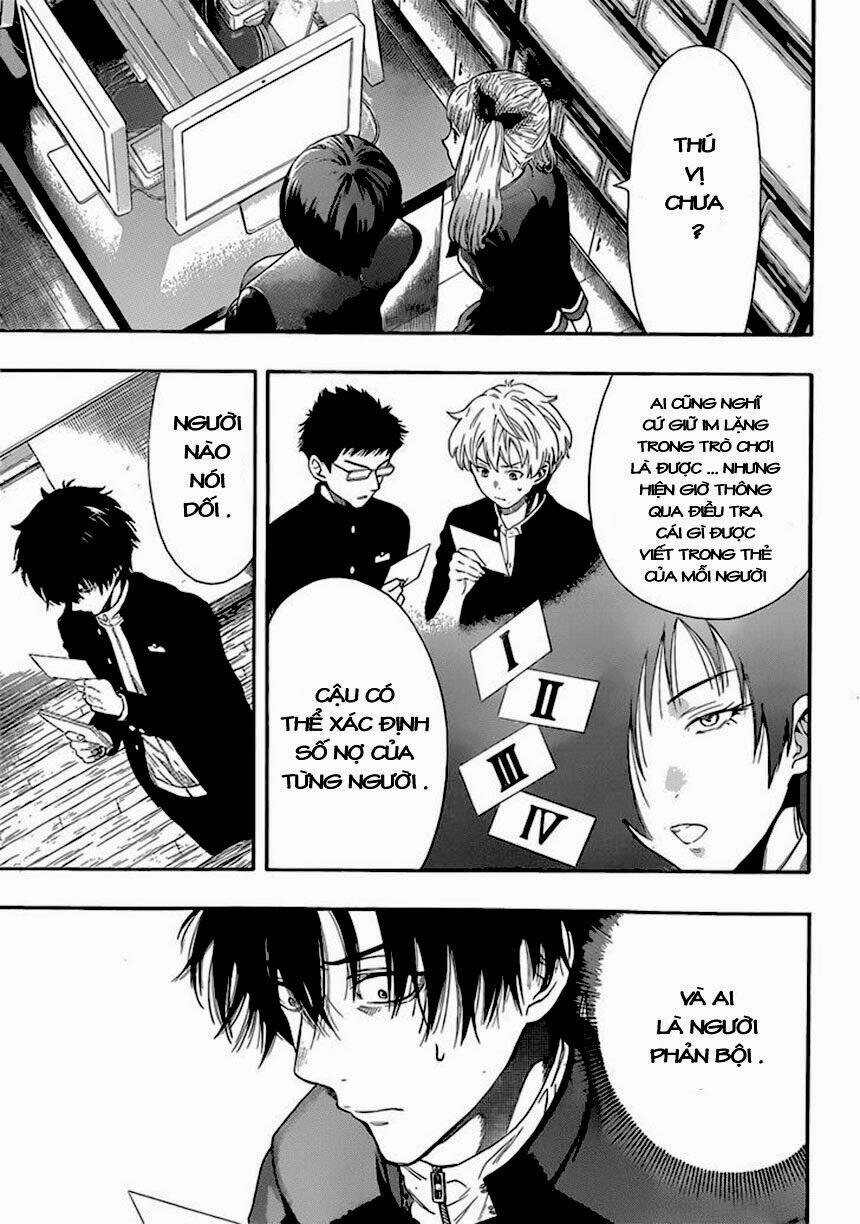 Tomodachi: Chapter 3.2