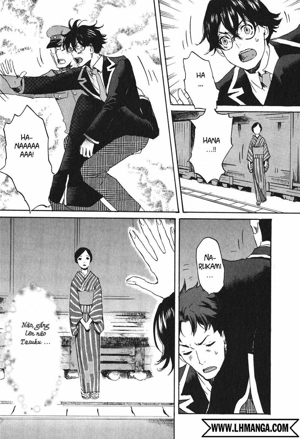 Totsugami: Chapter 15