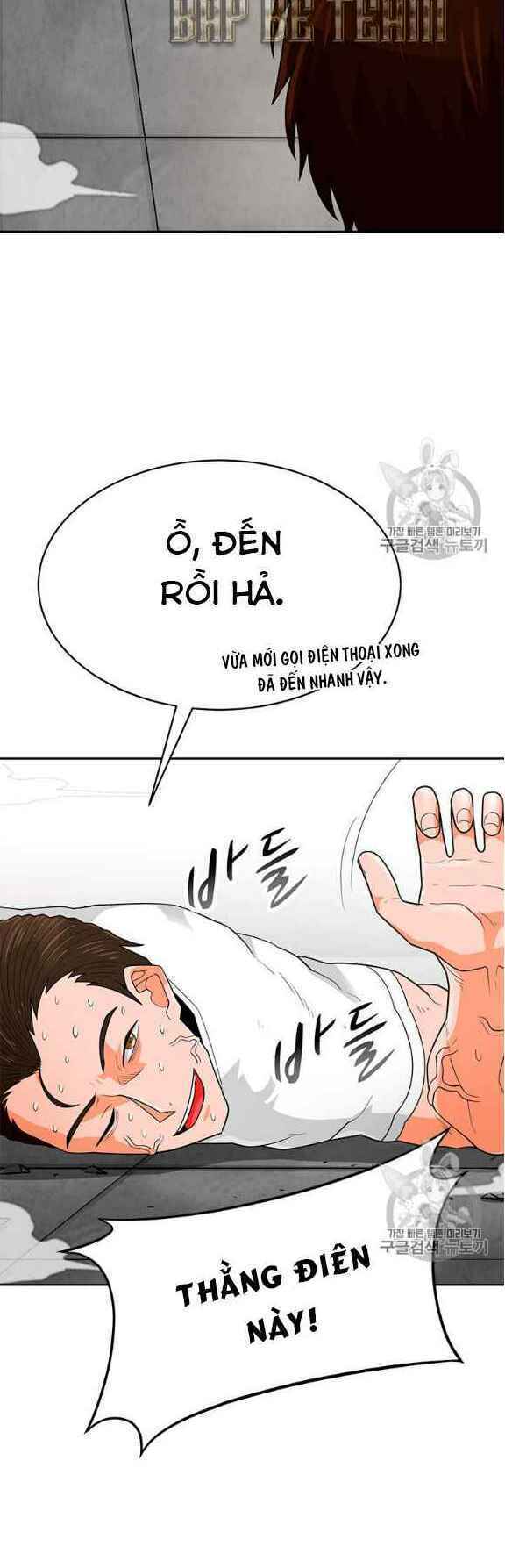 Tôi Tự Động Săn Một Mình: Chapter 76