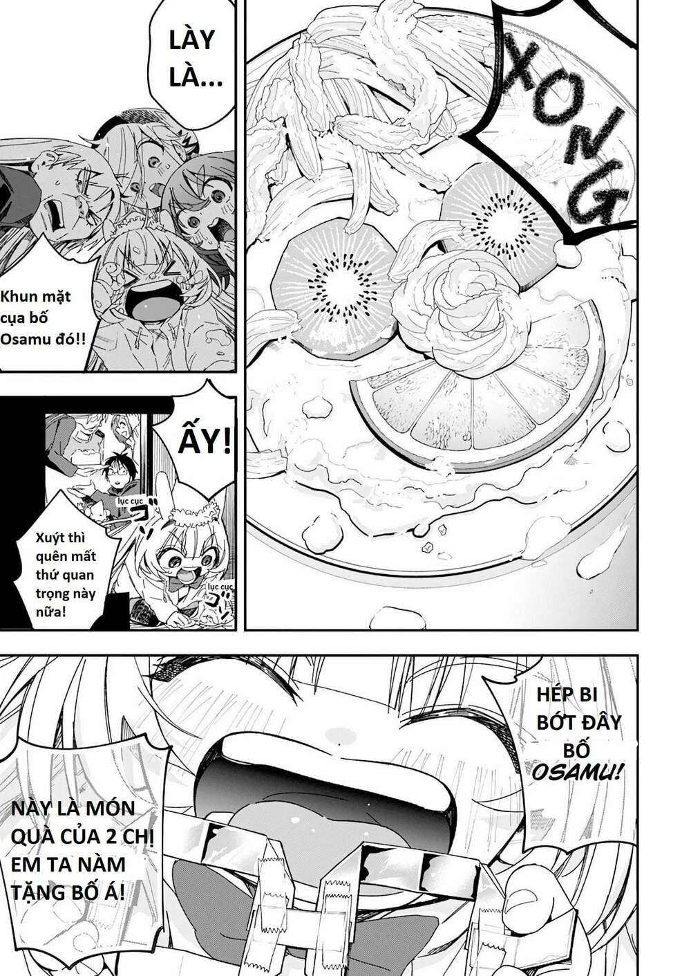 Không Xóa Sổ Con Người Được!!: Chapter 25.3