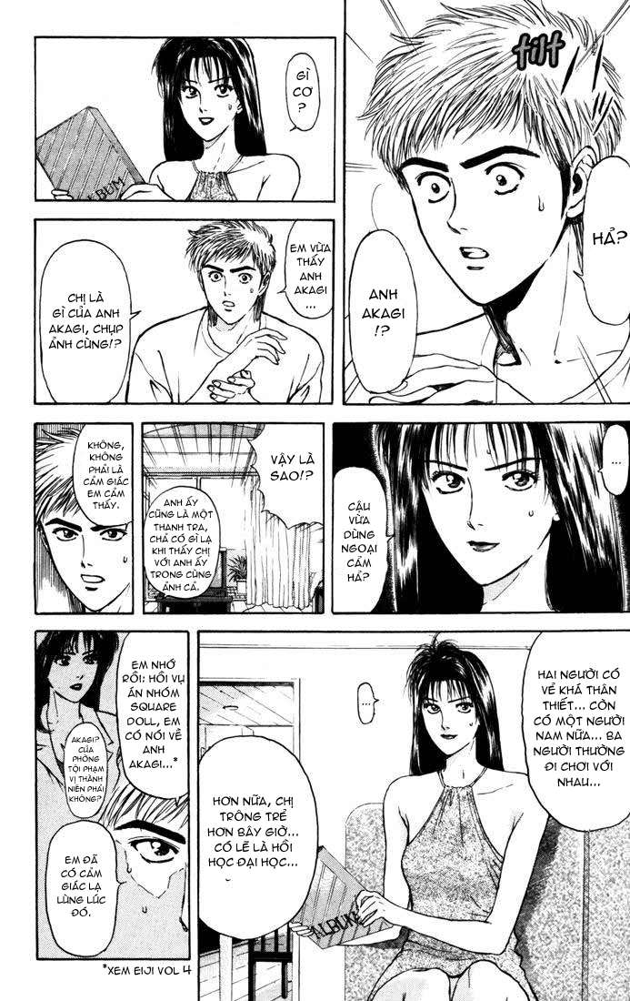 Psychometrer Eiji: Chapter 56