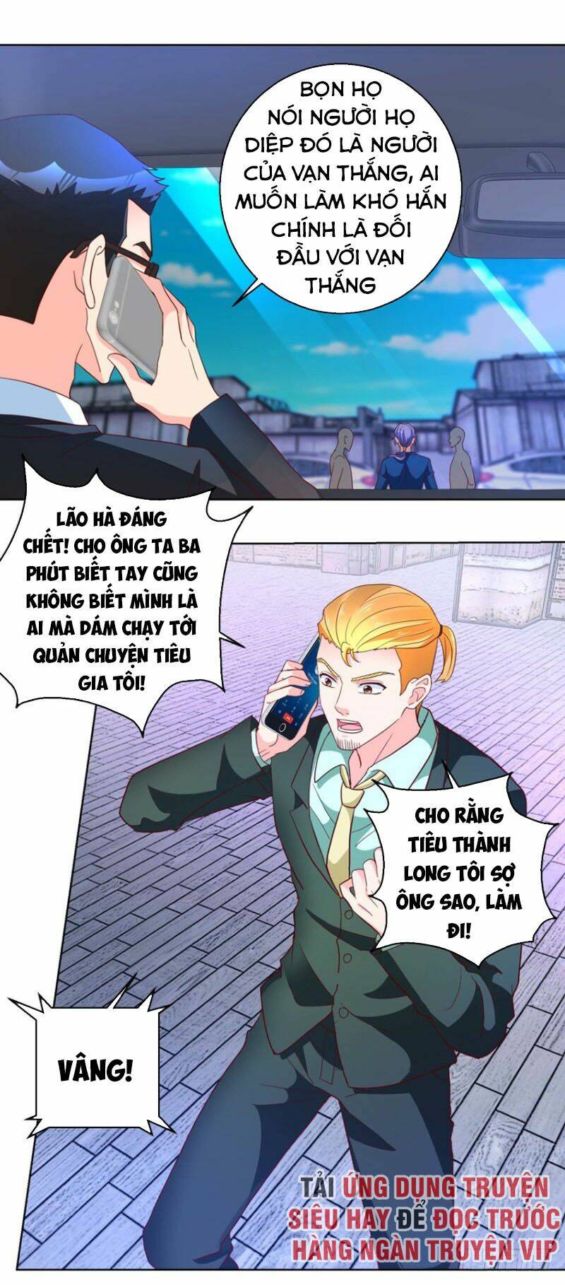Vú Em Là Cổ Tiên: Chapter 91