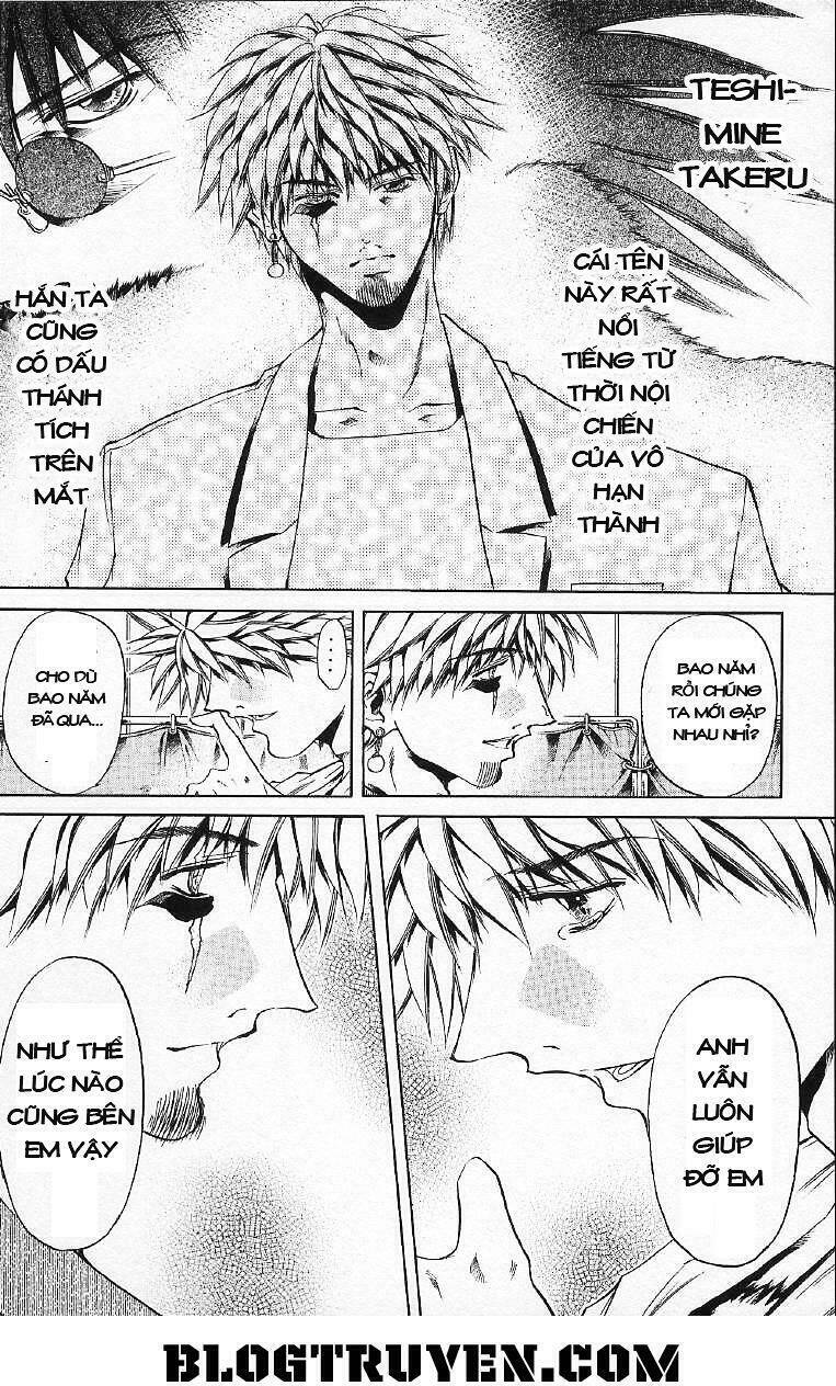 Get Backers: Chapter 254