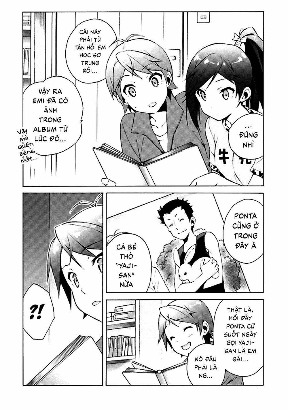 Hentai Ouji To Warawanai Neko: Chapter 32
