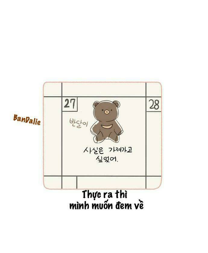 30 Phút Bước Đi Bên Em: Chapter 18.5