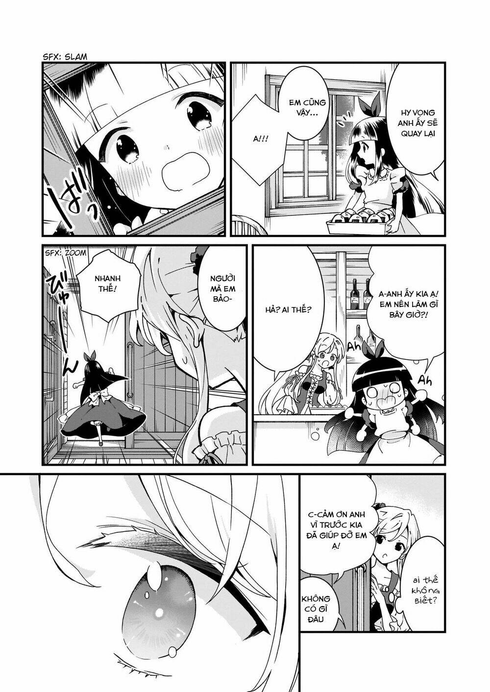 Jimide Medatanai Watashi Wa, Kyou De Owari Ni Shimasu: Chapter 5