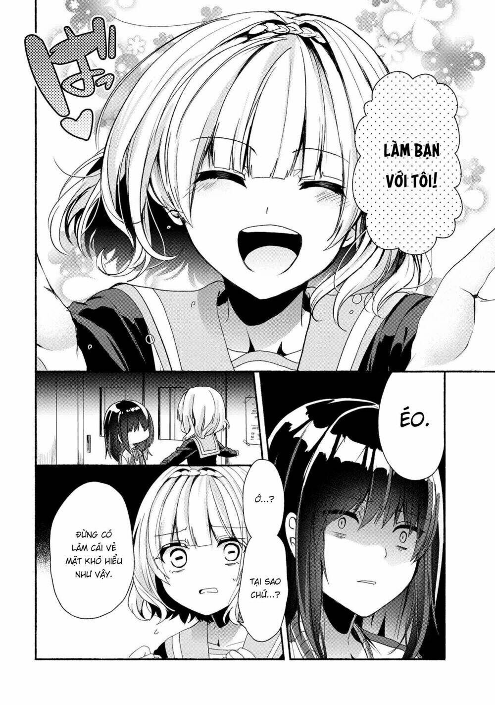 Pashiri Na Boku To Koisuru Banchou: Chapter 47