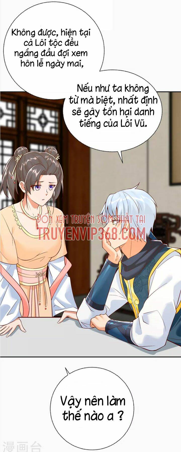 Chí Tôn Trọng Sinh: Chapter 203