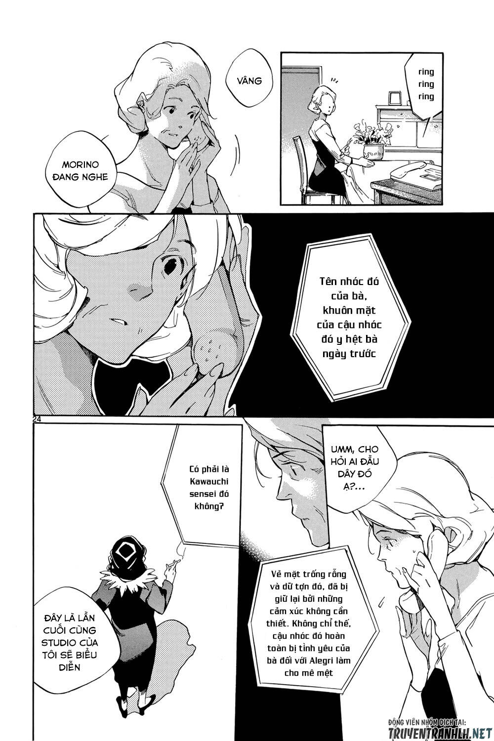 Tetsugaku Letra: Chapter 21