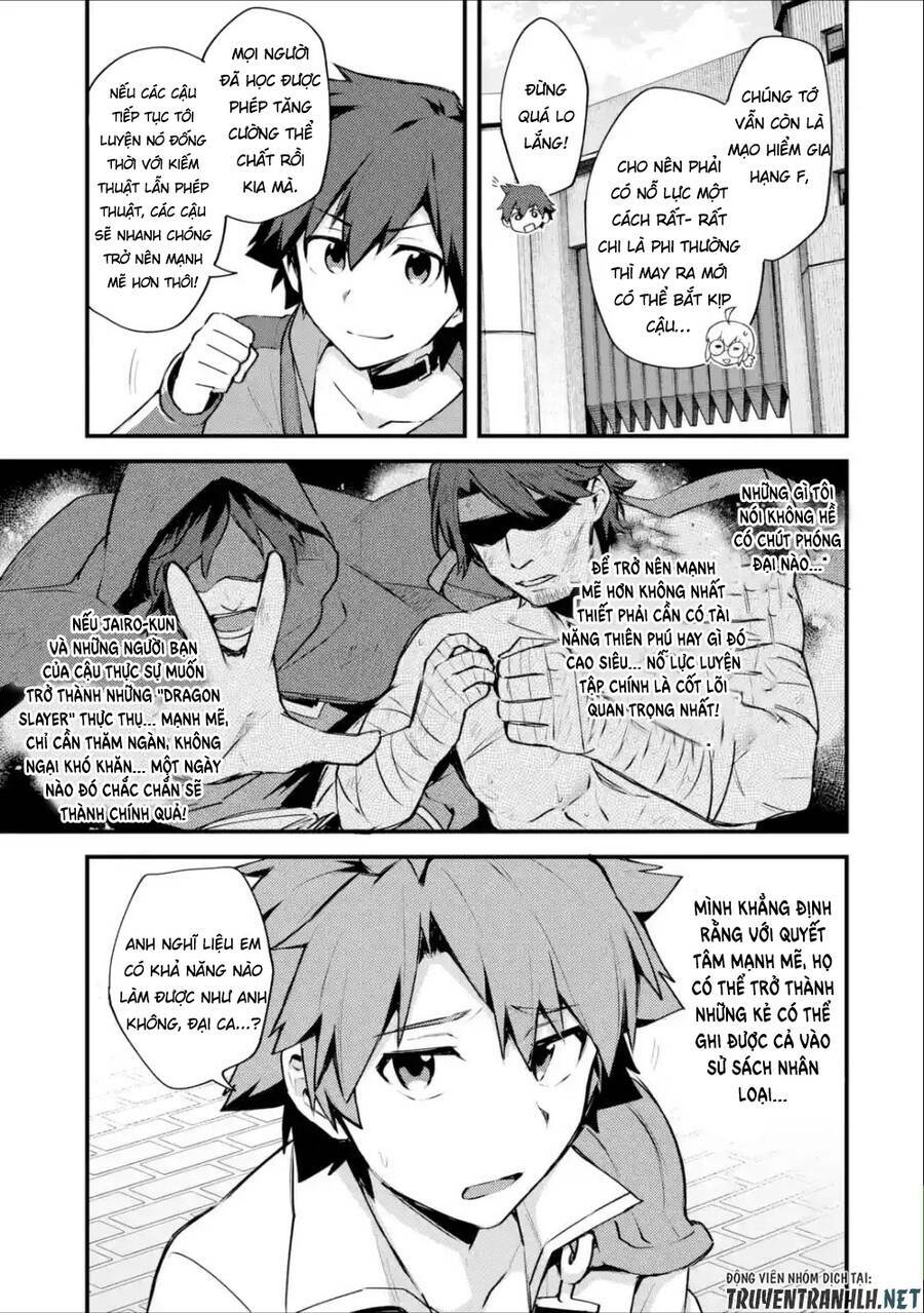 Nido Tensei Shita Shounen Wa S Rank Boukensha Toshite Heion Ni Sugosu-Zense Ga Kenja De Eiyuu Datta: Chapter 14