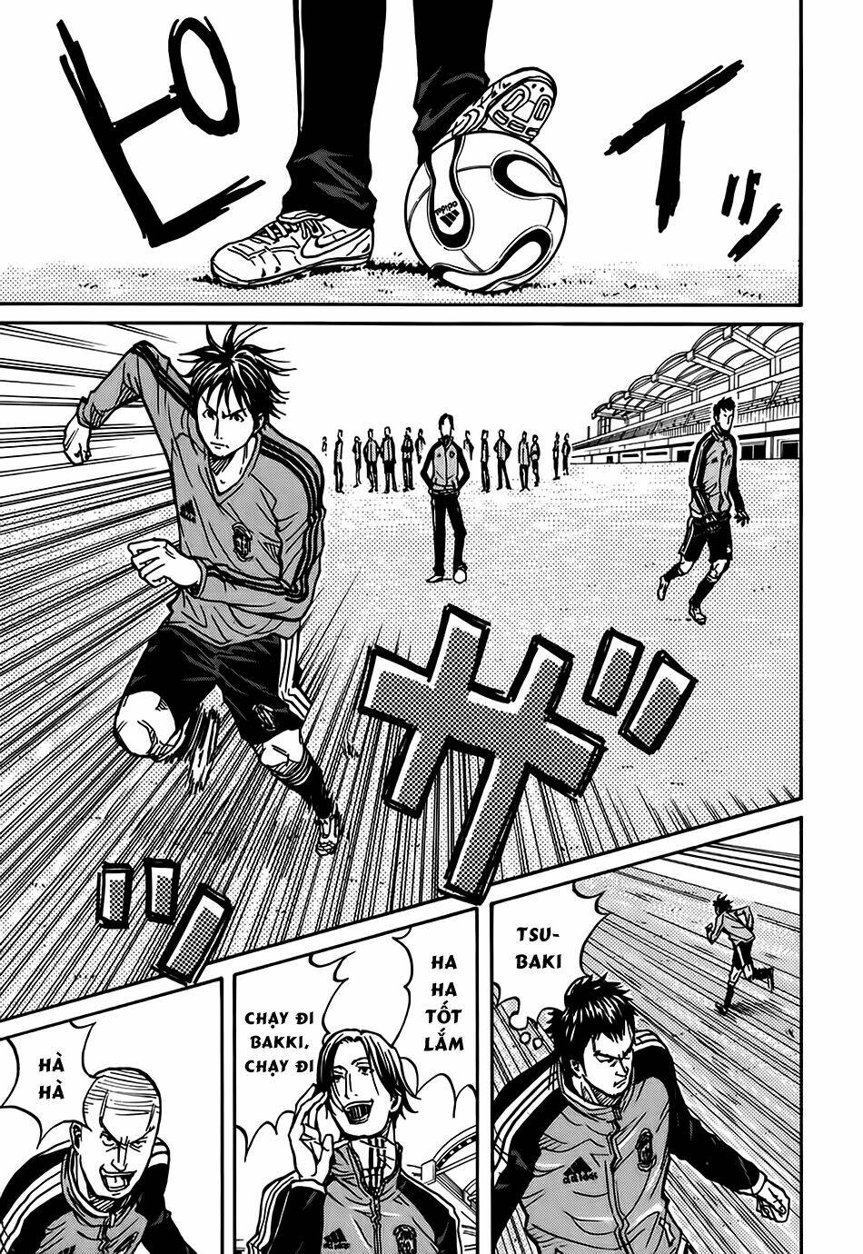 Giant Killing: Chapter 11
