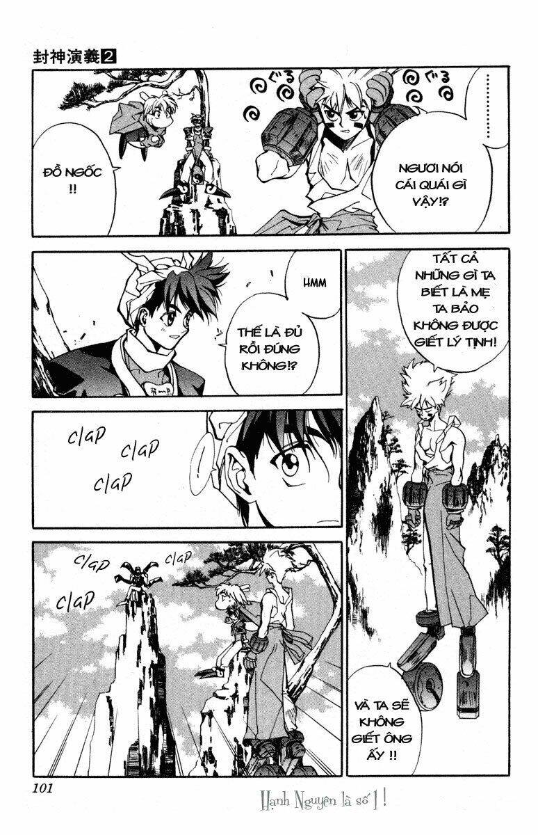 Bảng Phong Thần: Chapter 12