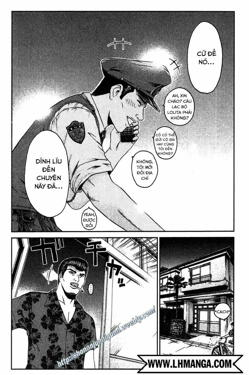 Ino-Head Gargoyle: Chapter 14