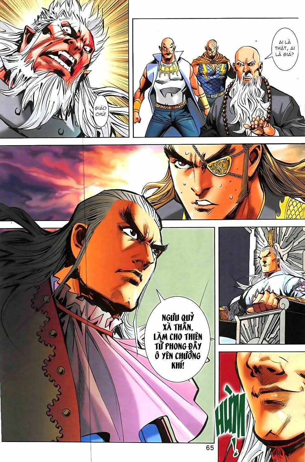 Hoàng Giả Chi Lộ: Chapter 1.2