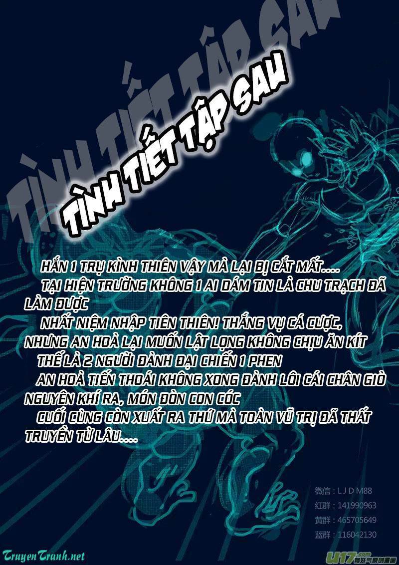 Chí Tôn Chư Thiên: Chapter 26