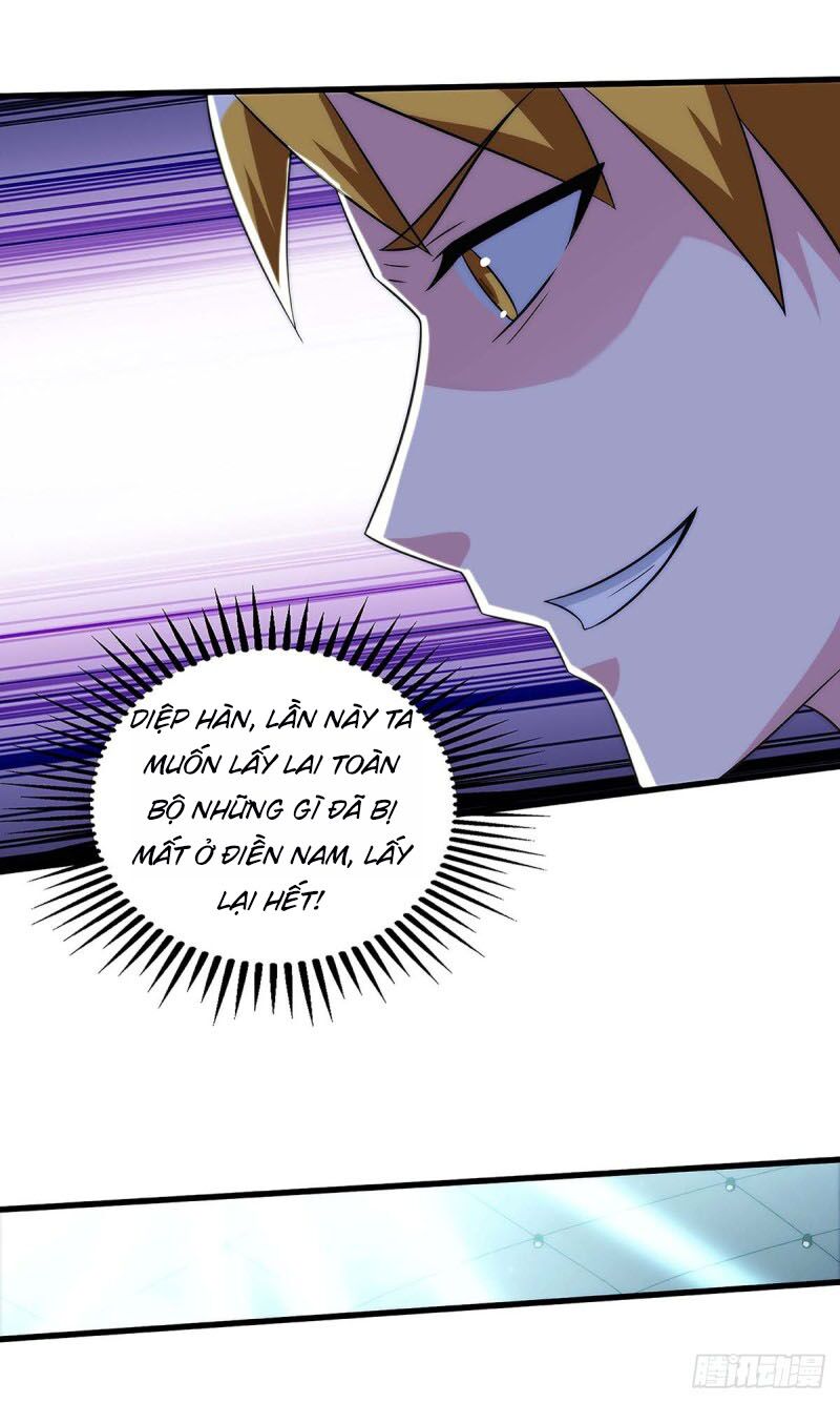 Thần Cấp Thấu Thị: Chapter 101
