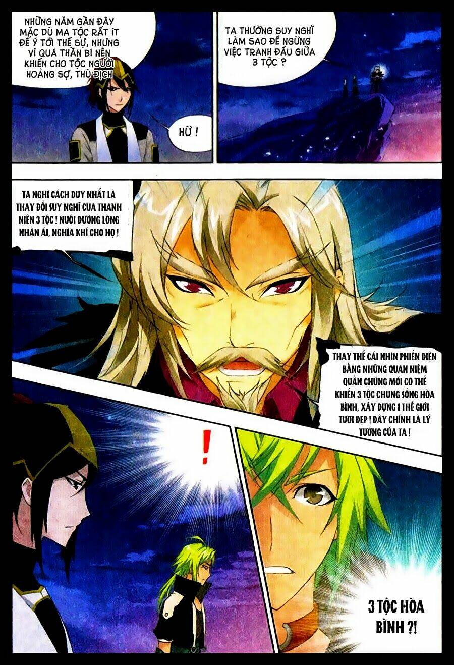 Cuồng Thần: Chapter 25