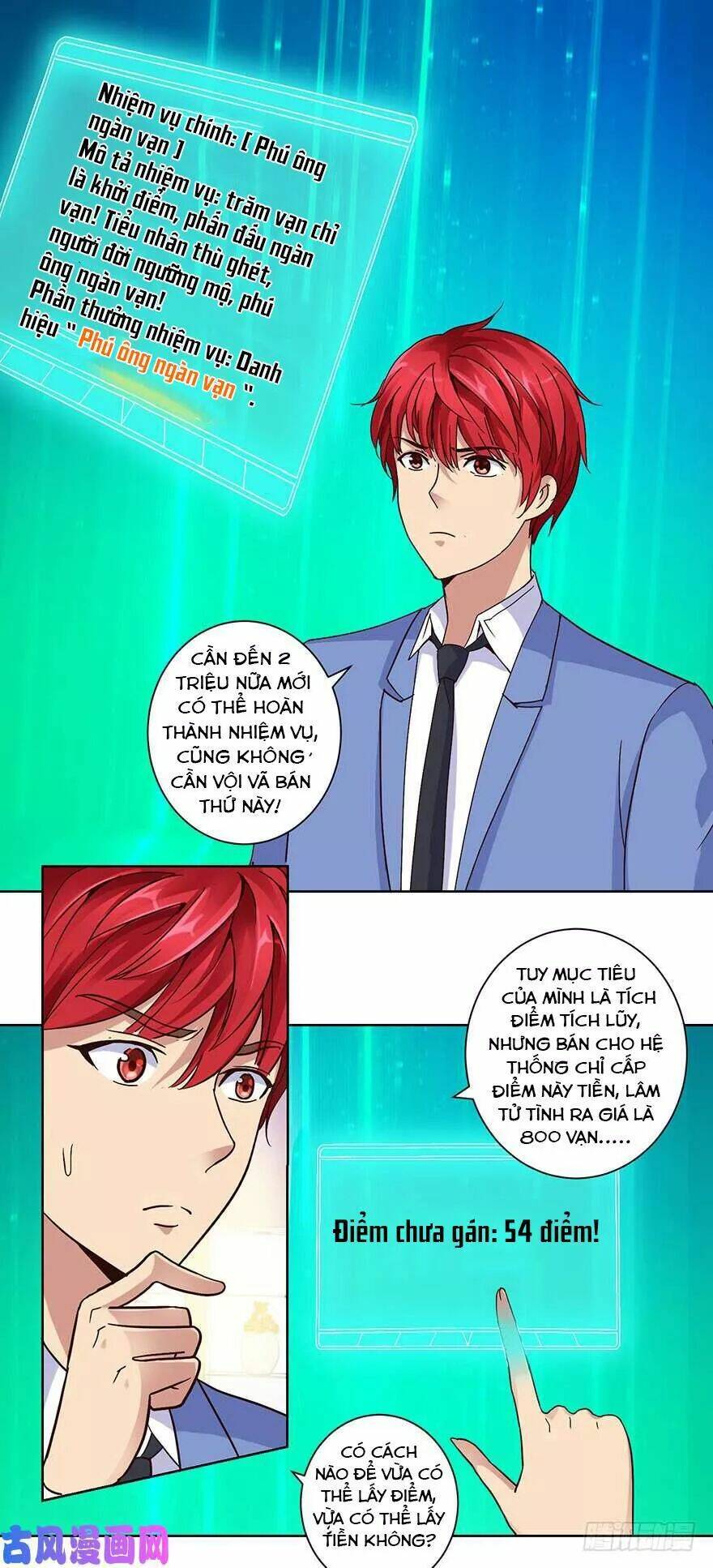 Đô Thị Chí Tôn Hệ Thống: Chapter 40