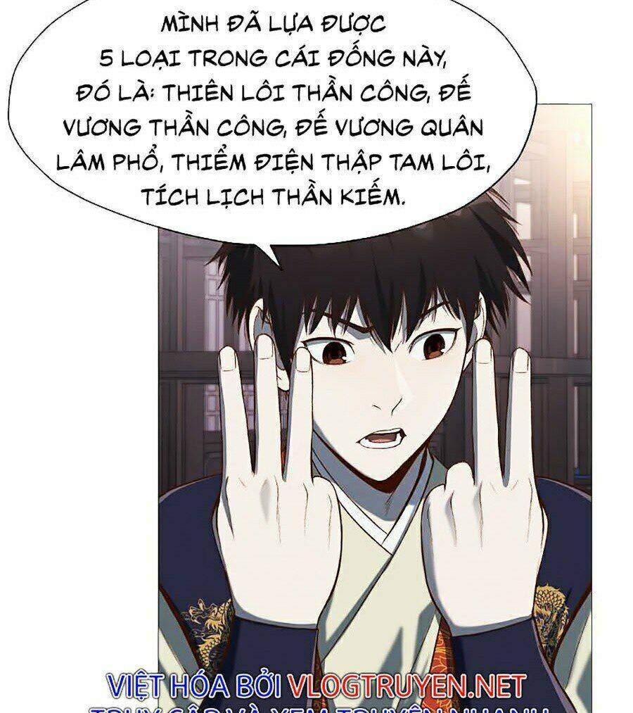 Thiên Võ Chiến Thần: Chapter 4