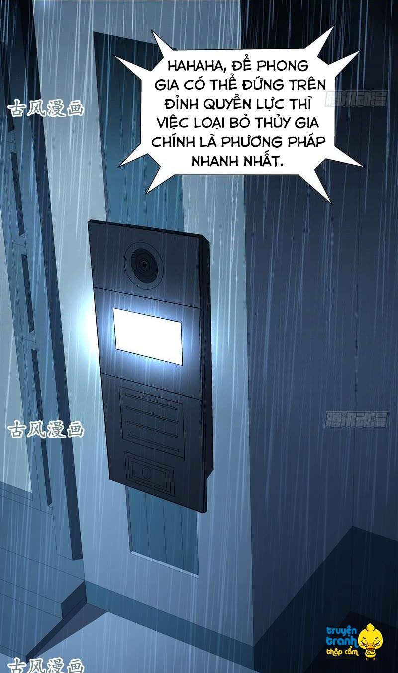 Cường Sủng Hào Môn Tiểu Manh Thê: Chapter 56