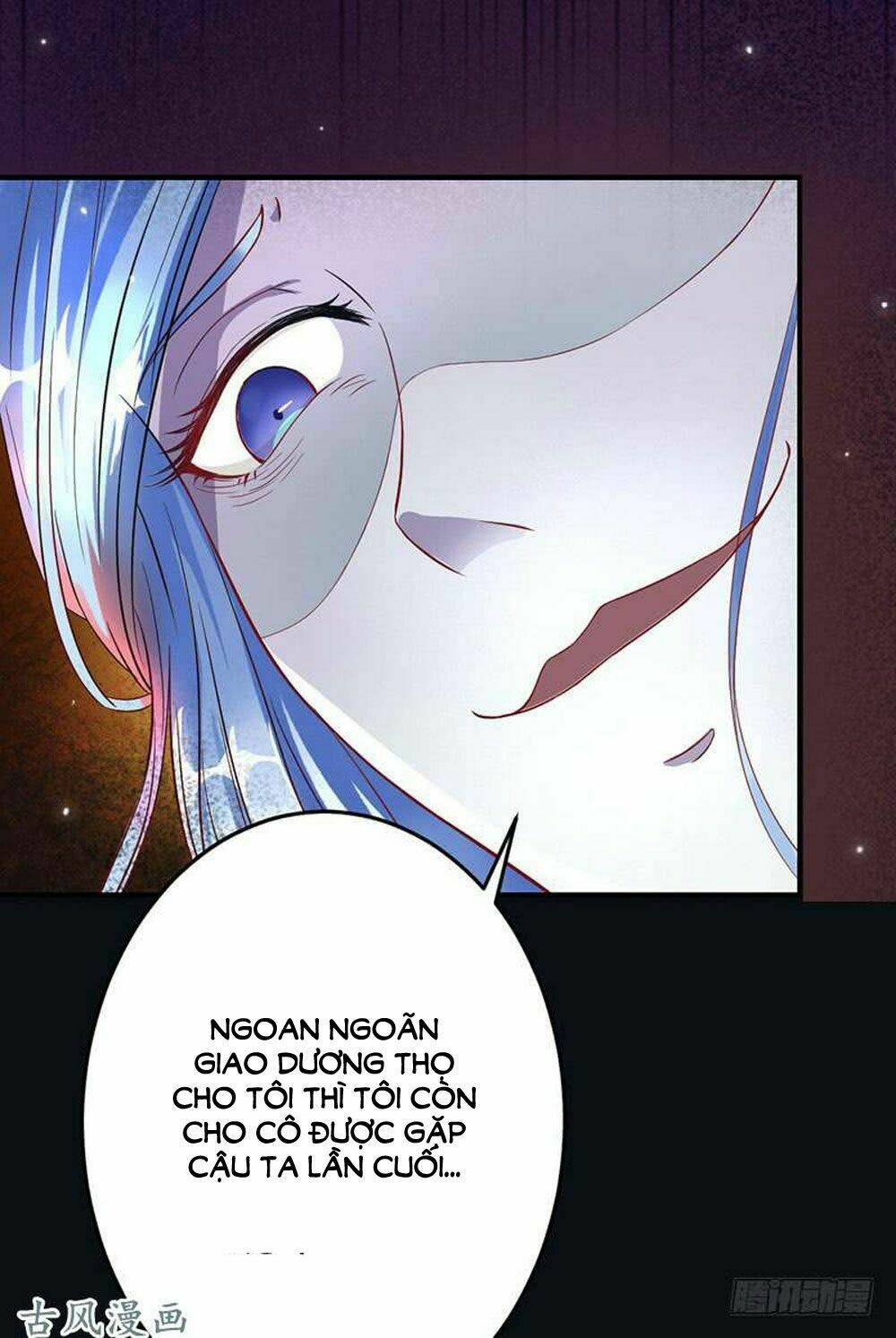 Hung Mãnh Quỷ Phu Bà Thượng Sàng: Chapter 48