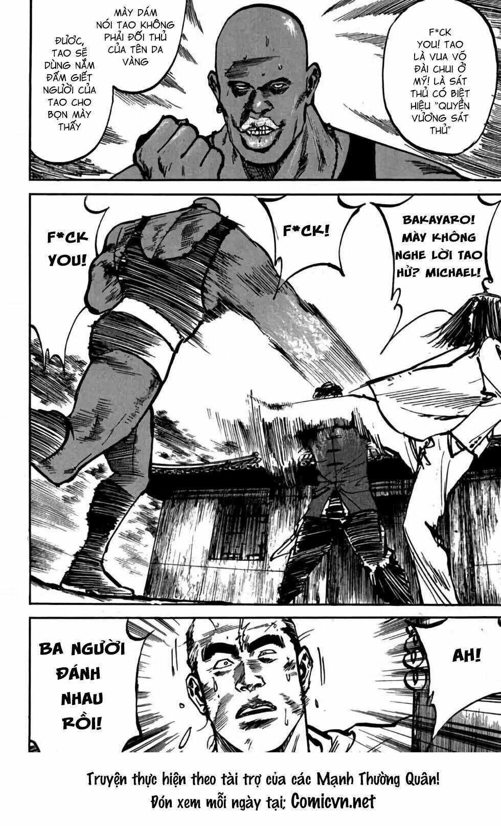 Hiệp Vương Liêu Thiêm Đinh: Chapter 32