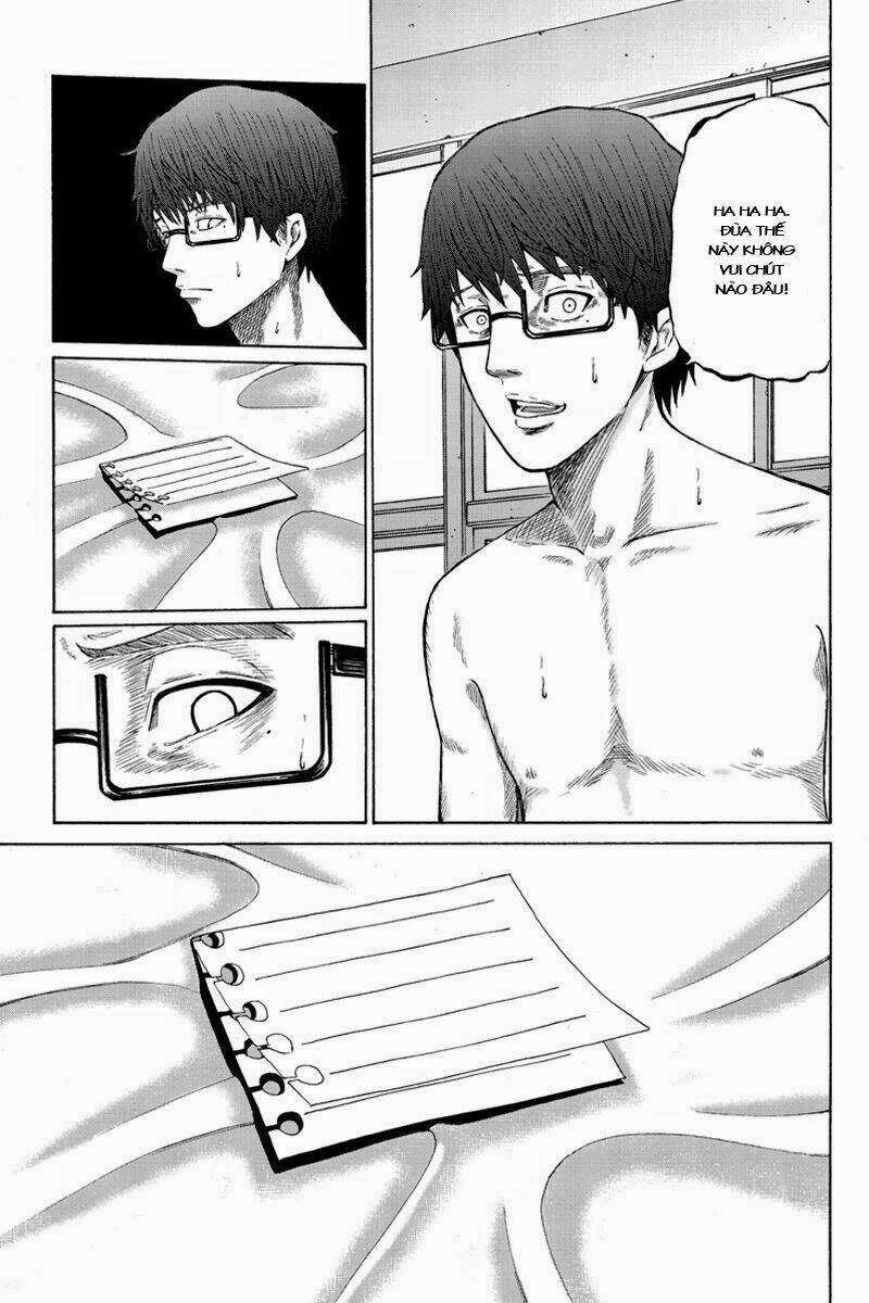 Hatsukoi Shinjuu: Chapter 32