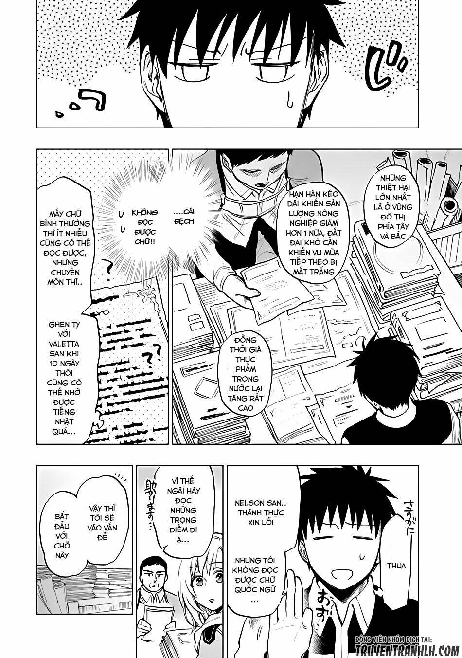 Takarakuji De 40-Oku Atattandakedo Isekai Ni Ijuu Suru: Chapter 10