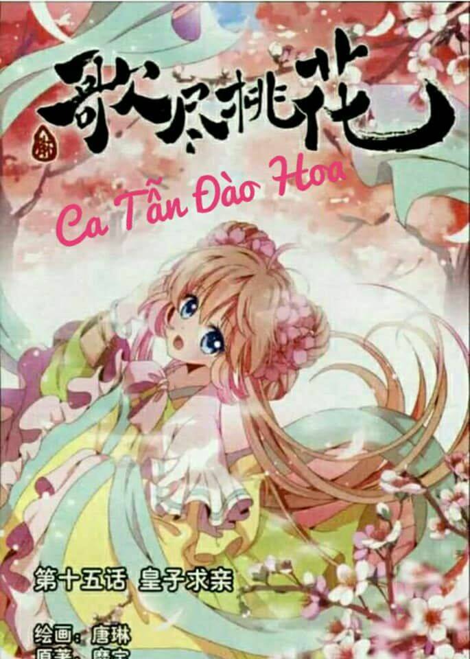 Ca Tẫn Đào Hoa: Chapter 15