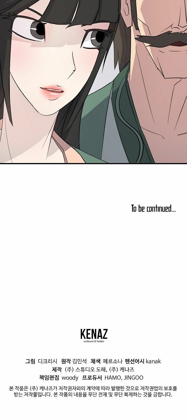 Trọng Sinh, Bất Khả Chiến Bại: Chapter 98