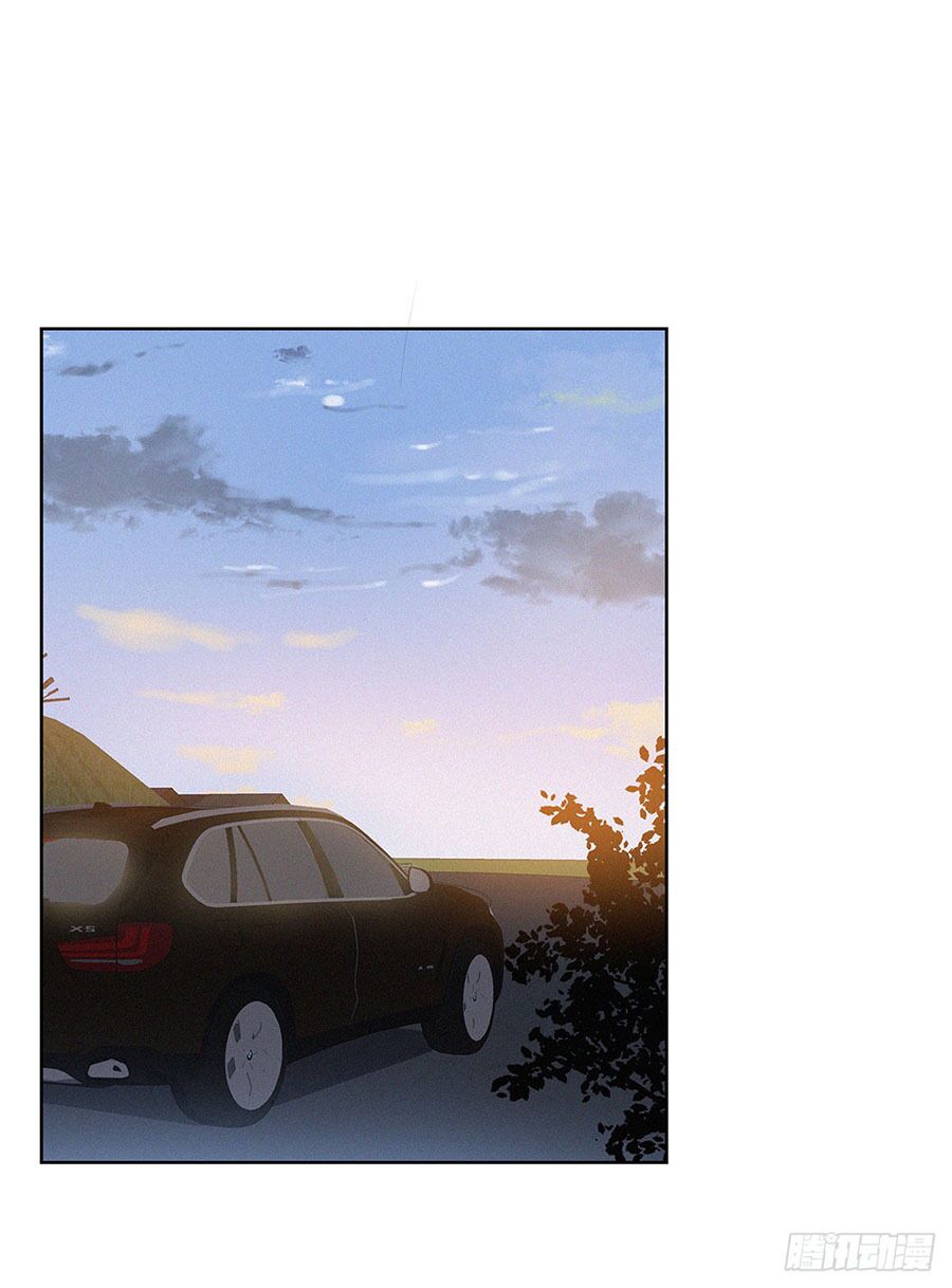 Trọng sinh quý thê chi phục thù hoa lệ: Chapter 19
