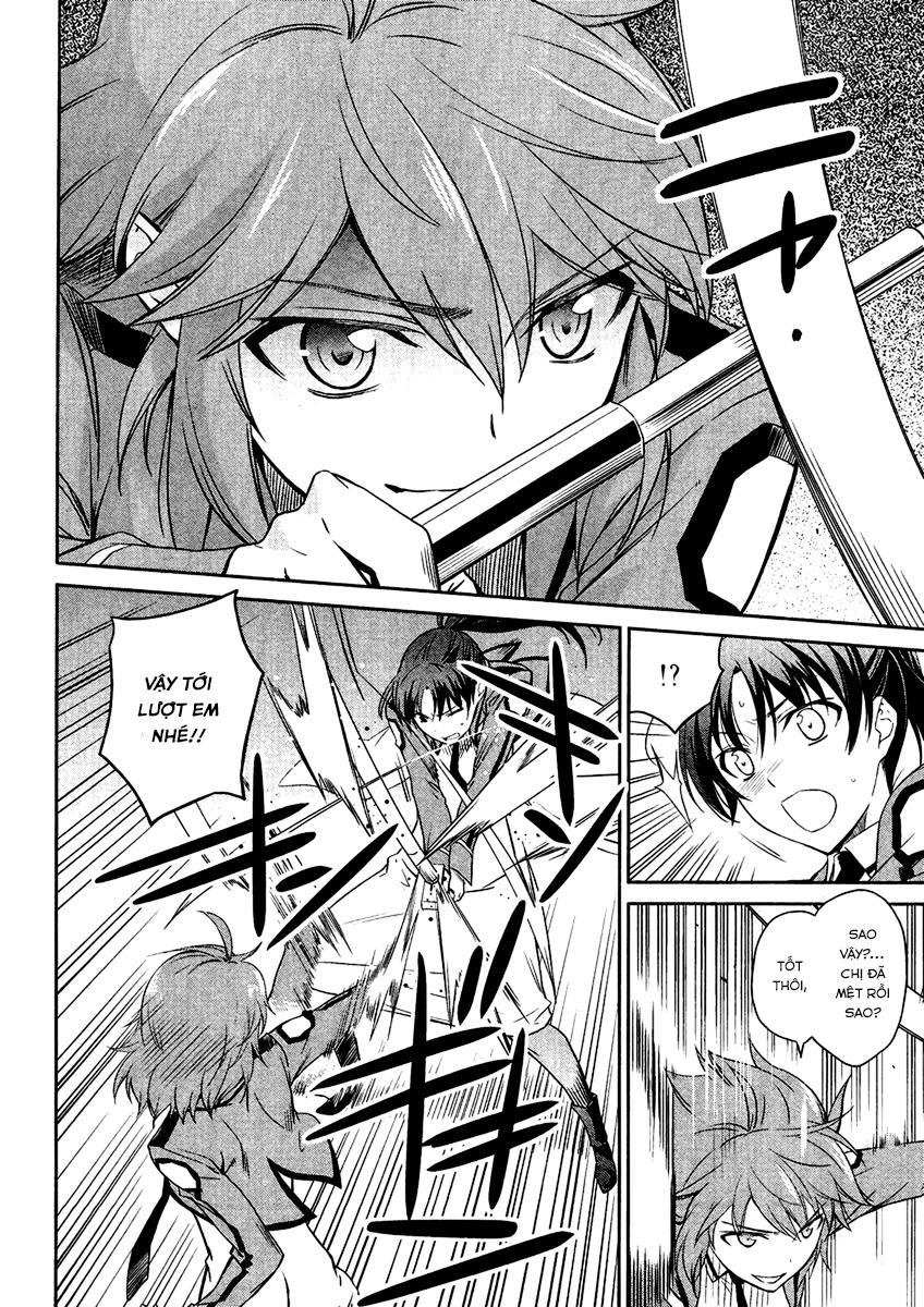 Mahouka Koukou No Rettousei - Nyuugaku Hen: Chapter 19