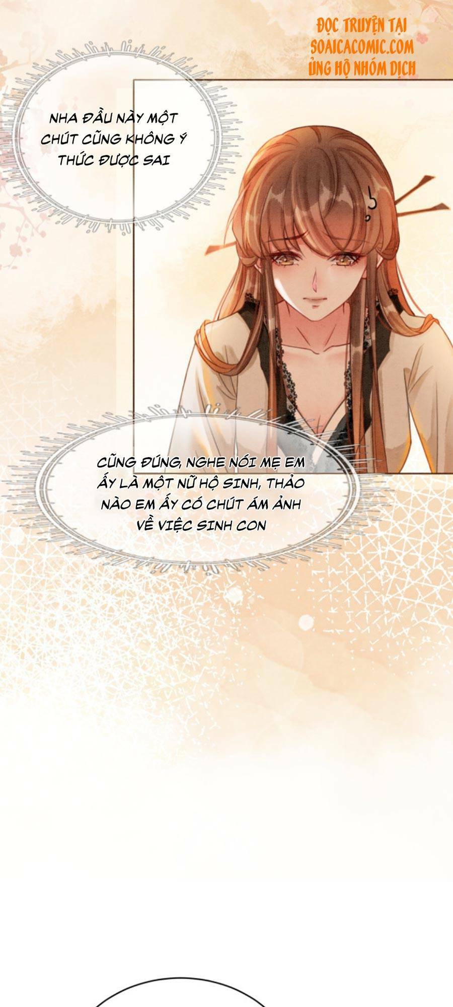 Xung Hỉ Vương Phi: Chapter 27