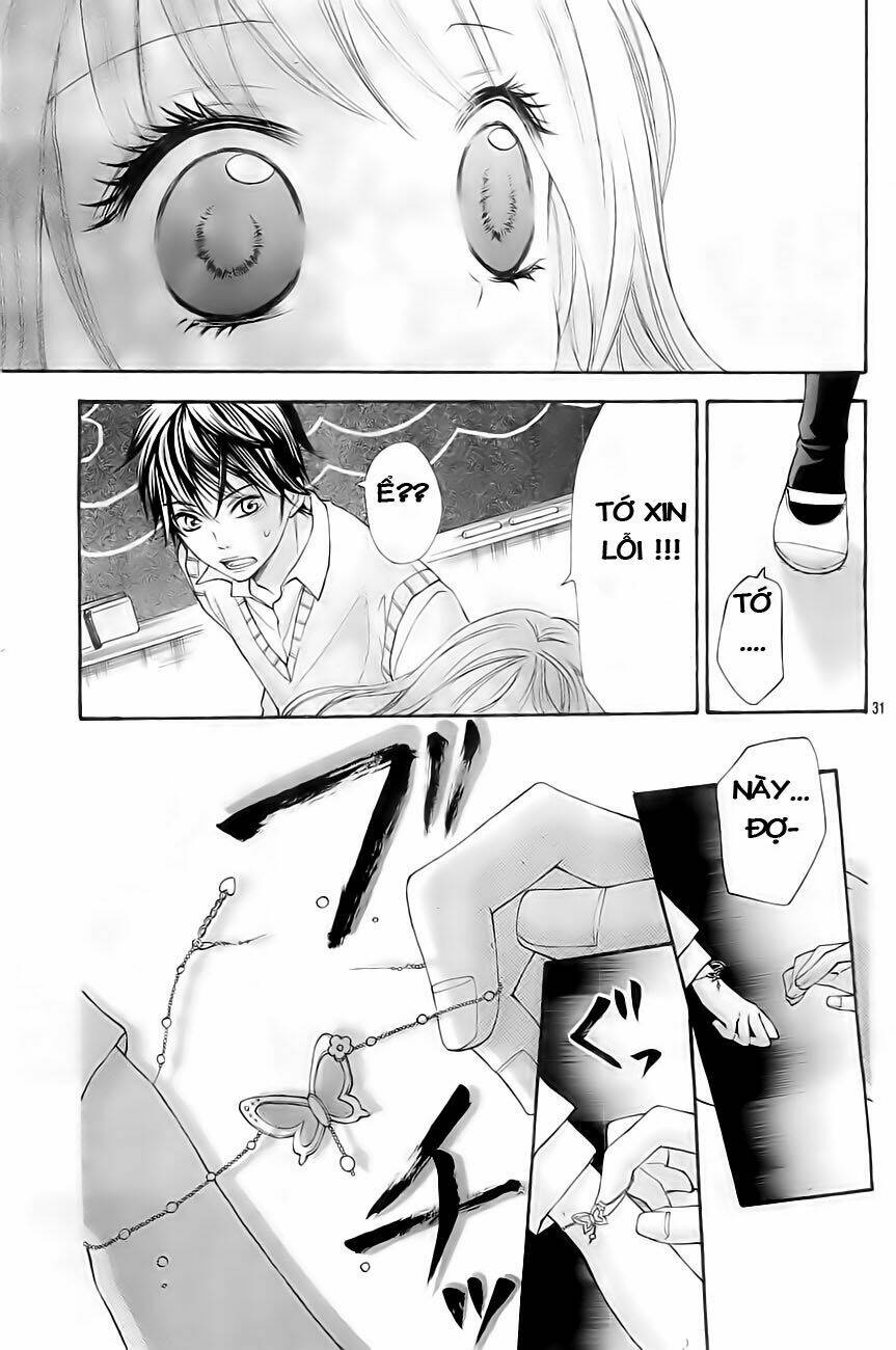 Gekijou Komoriuta: Chapter 2