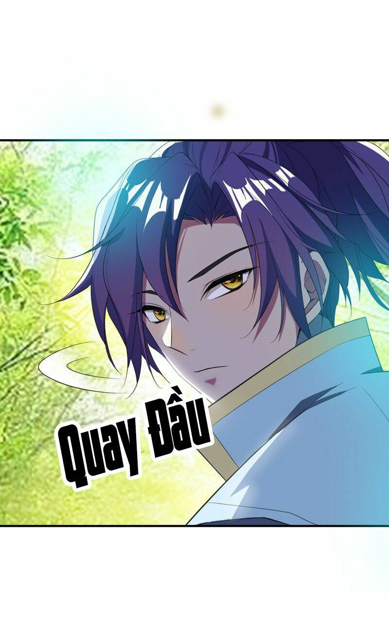 Yêu Giả Vi Vương: Chapter 61