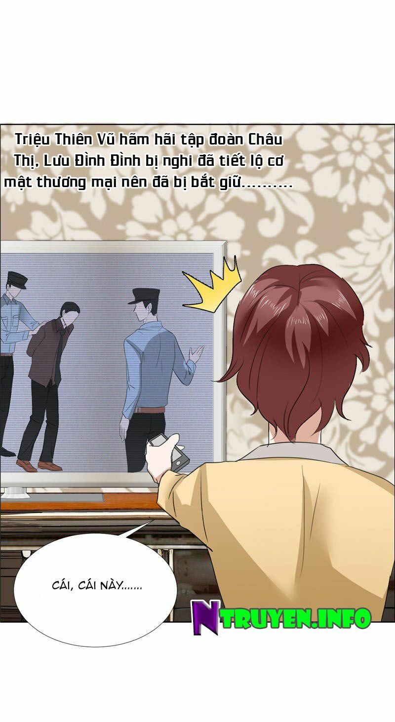 Độc Sủng Kiều Thê Của Bá Đạo Tổng Tài: Chapter 13