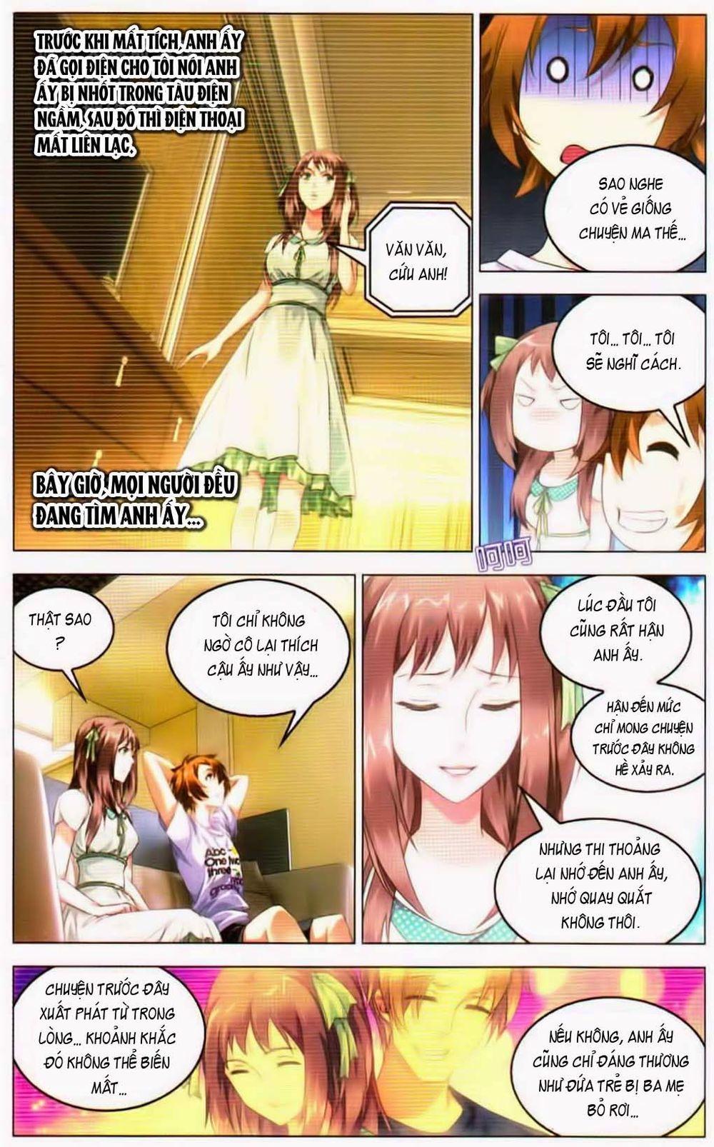 Long Tộc 2: Chapter 44