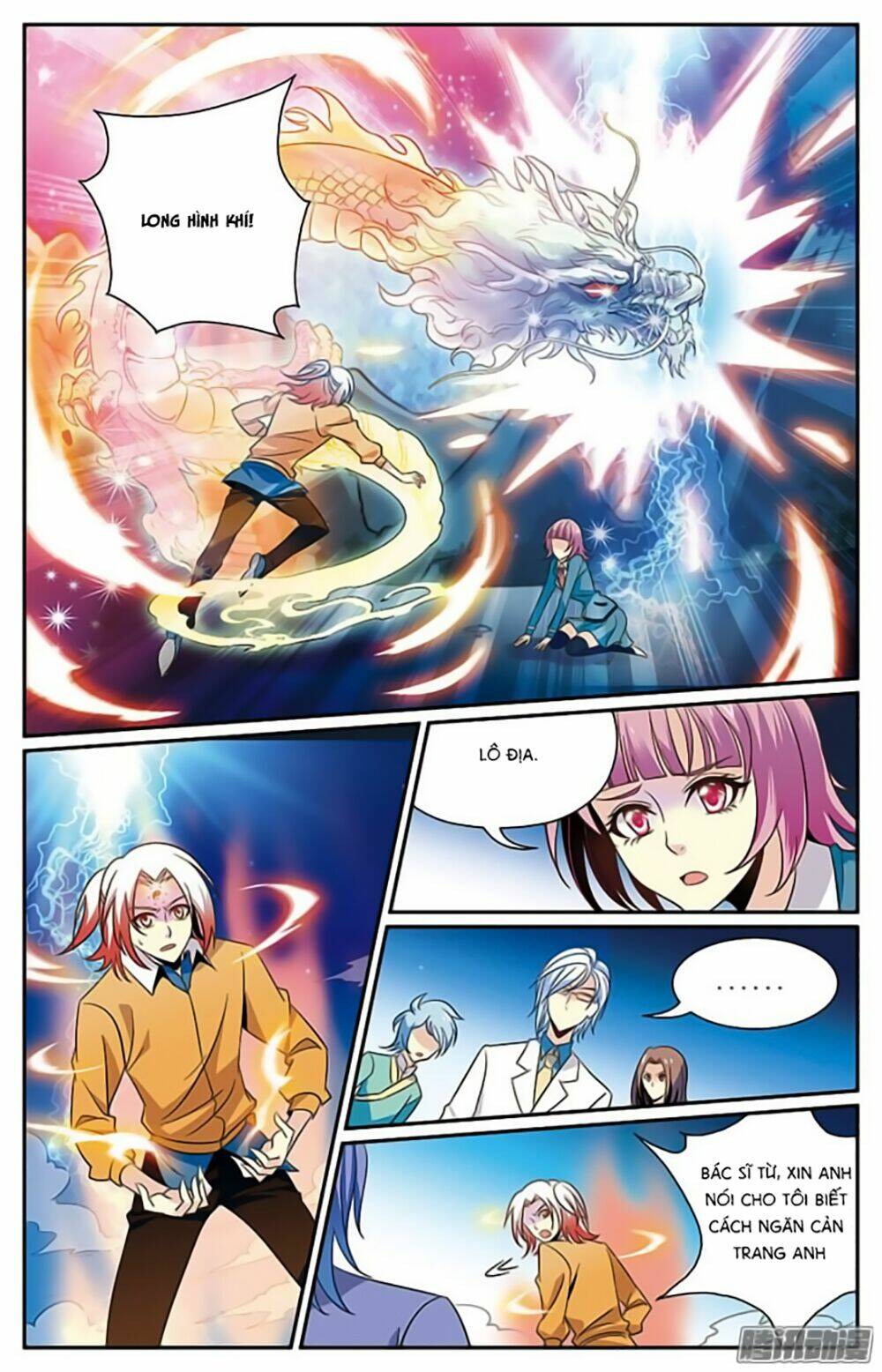 Hình Nhân Đế Quốc: Chapter 20