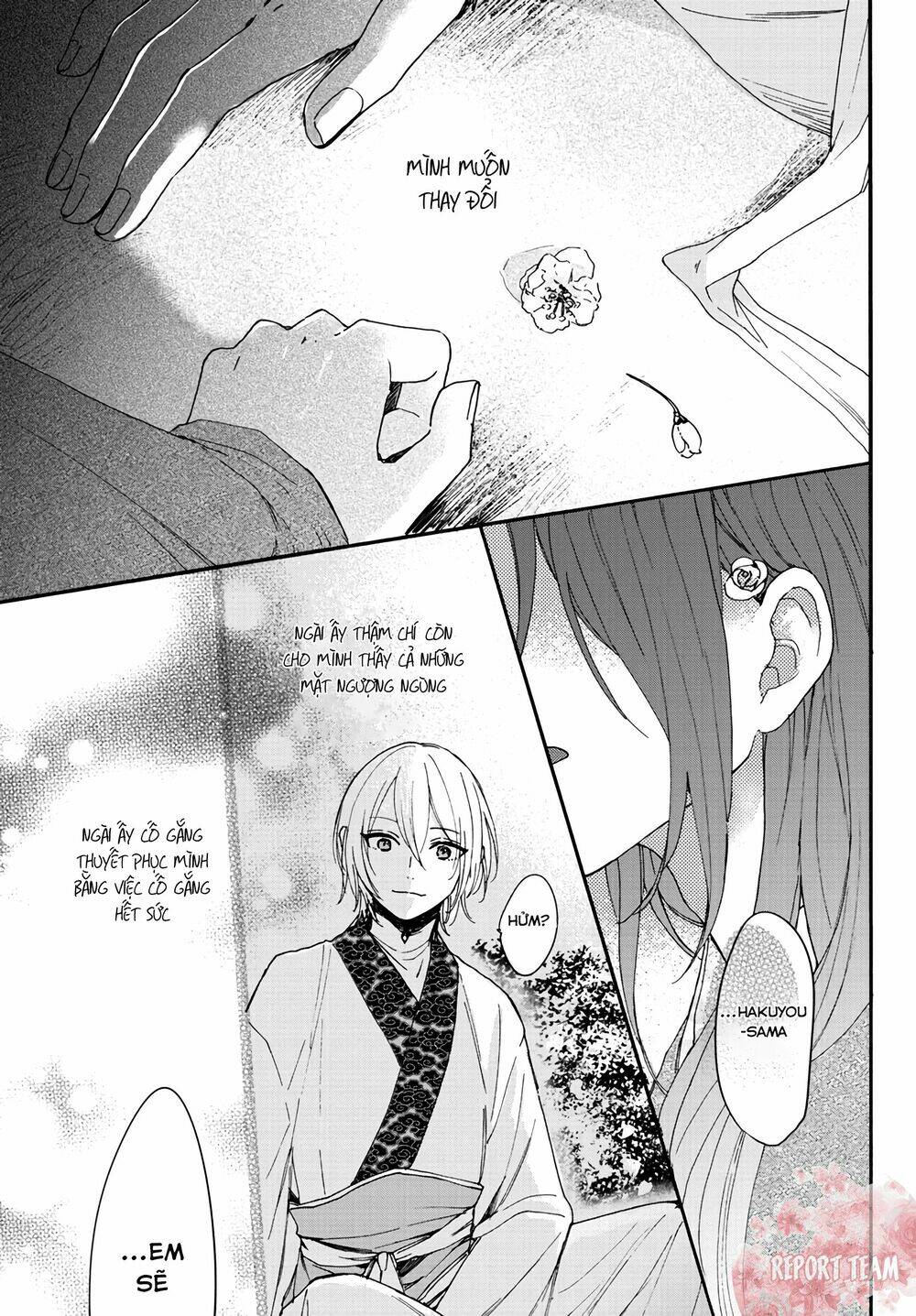 Matsurika Kanriden: Chapter 5