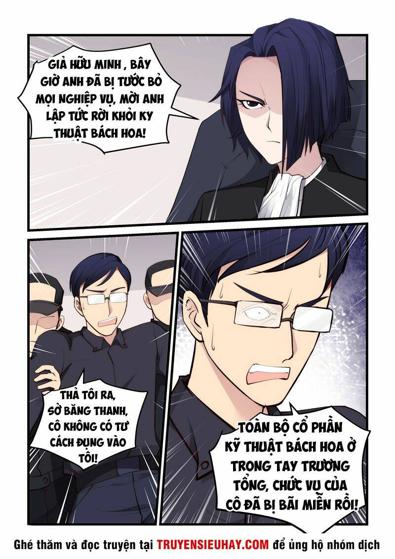 Siêu Cấp Hoàng Kim Nhãn: Chapter 56