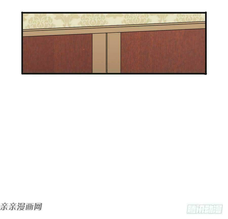 Chí Tôn Thần Ma: Chapter 18