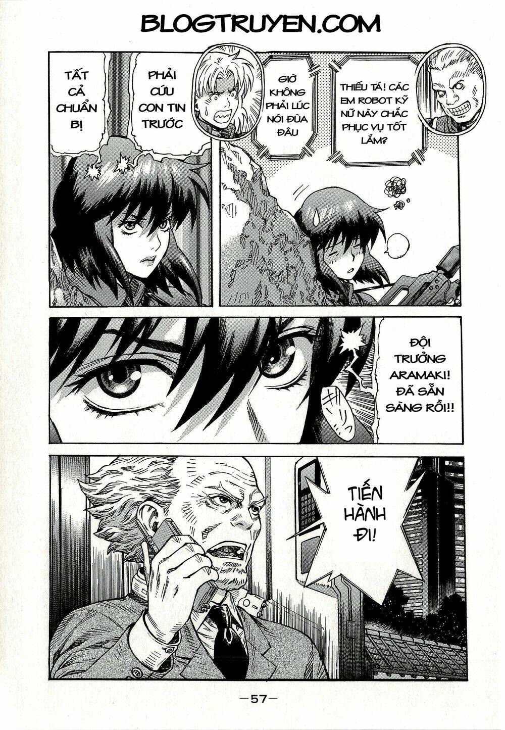 Koukaku Kidoutai - Stand Alone Complex: Chapter 2