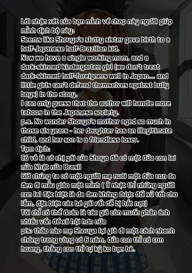 Koe No Katachi: Chapter 12