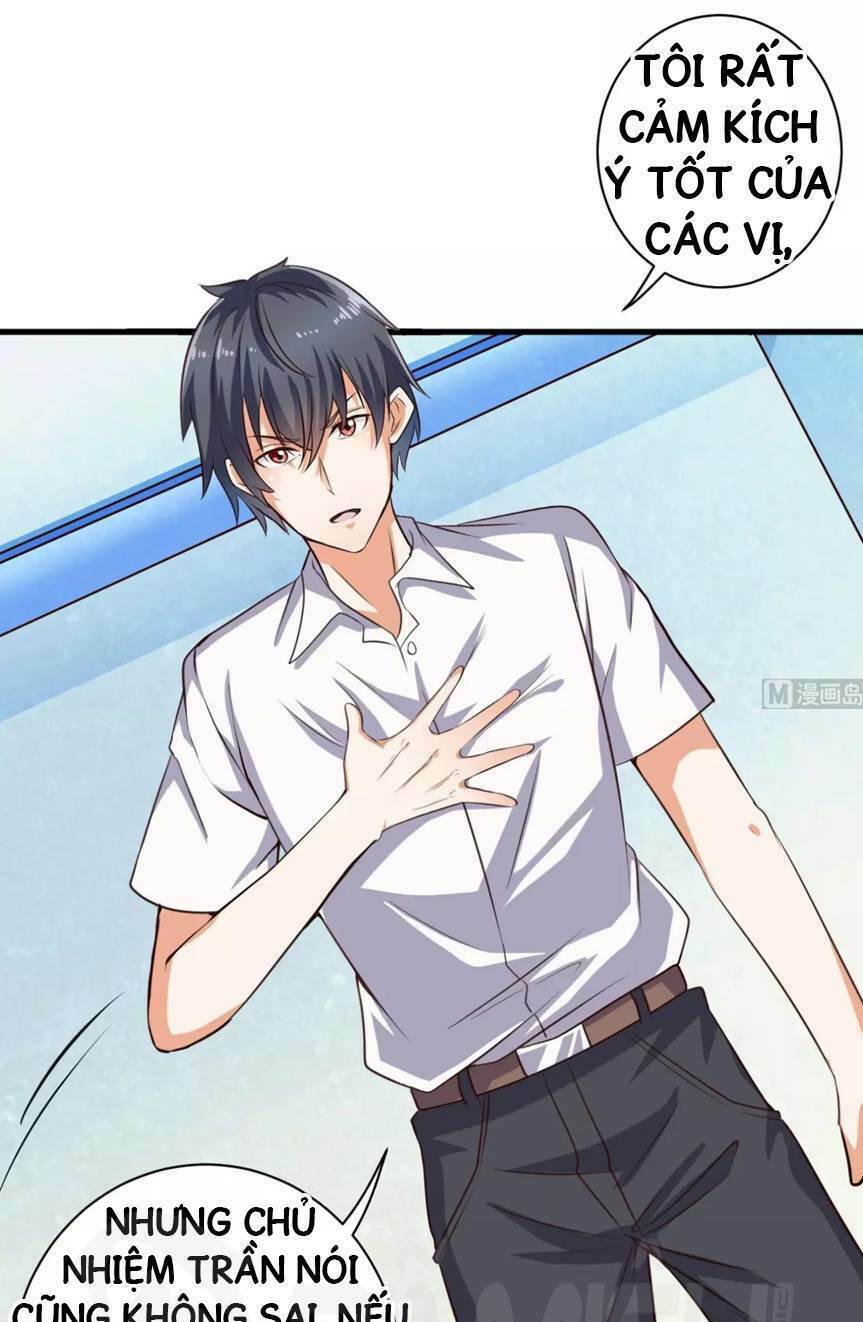 Địa Phủ Khai Phá Thương: Chapter 66